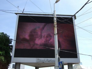 Telebim vs. Billboard