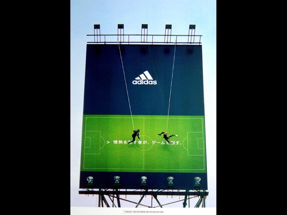 Adidas - Imposible is nothing