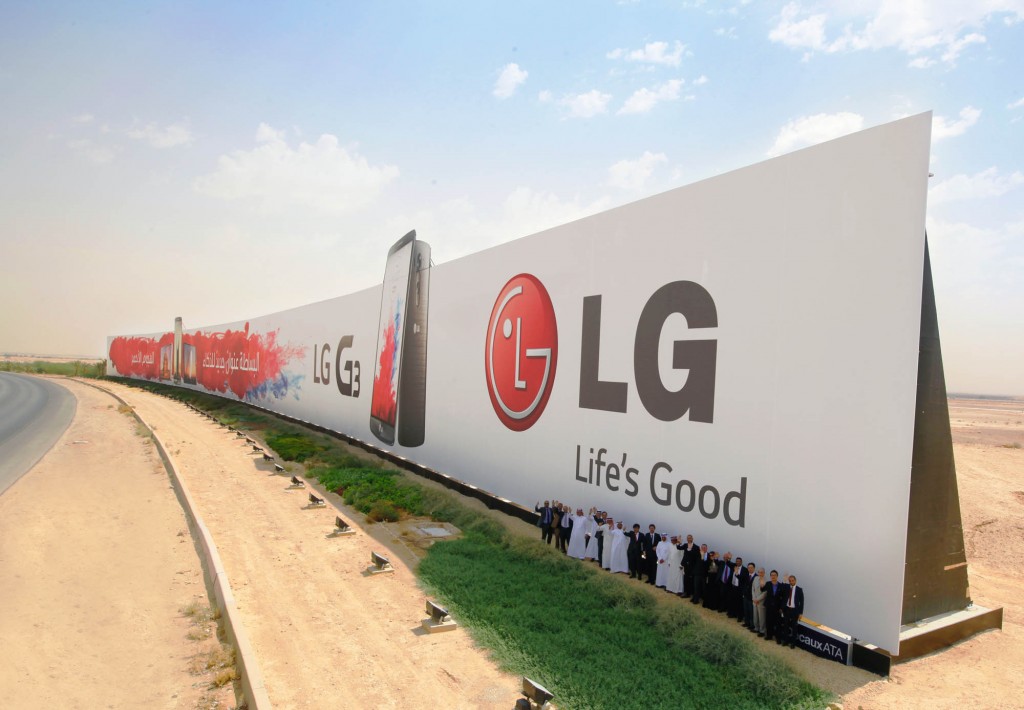 LG bije rekord Guinessa największą reklamą zewnętrzną na świecie
